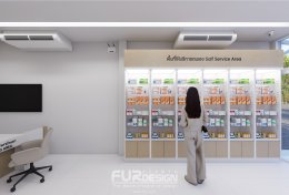 ออกแบบ ผลิต และติดตั้งร้าน : ร้าน เพื่อนยา ซ.วัดลาดปลาดุก บางบัวทอง นนทบุรี